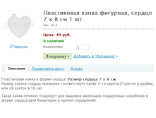 ����������� ����� ��������, ������ 7 � 8 �� 1 �� ���.: pk-5 ����: 40 ���.