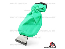 230273; ���.���� 73,40�.jpg