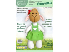 «������» 09-09.jpeg