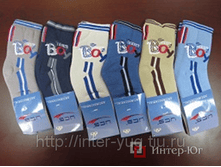 ������� �������� ����� UCS 1-50710.png