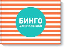 ����� ��� �������