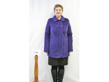 �-768. - 2850 ���.