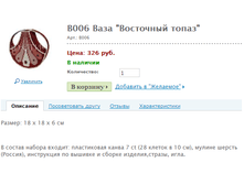 �006 ���� "��������� �����" ���.: �006 ����: 326 ���.