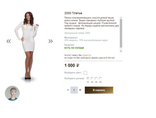 2055 ������.JPG