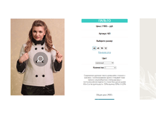 2015-09-21 151001.png