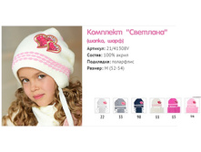 �������� ����*����.jpg