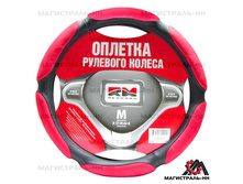 172095; ���.���� 256,00�.jpg