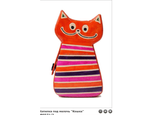 ������� ��� ������ "�����" No0571/3 155�.+%