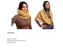 9301603-22 --------------- 495 ���..png