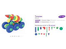 ������ ������ 091815 073426 PM.jpg