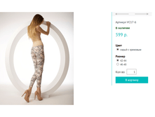 2015-09-04 163806.png