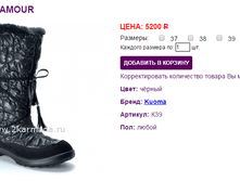 �39 - 5200.bmp