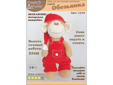 «���������» 12-02.jpeg