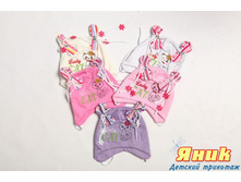 �������-5 �� ���,. ������