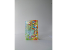 ������� ��� ������������� � �������� 7424 ���� 130 �..JPG