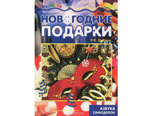 46,41�. 978-5-9715-0560-0 38339