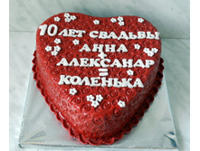 ��������� ������� 10.jpg