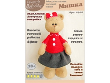 «�����» 03-08.jpeg