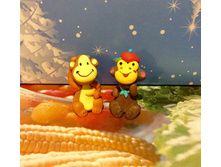 �������� ������� "���������", ���� �� 1 ��.-55 ���.+���.%