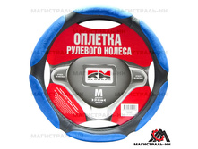 172171; ���.���� 256,00�.jpg