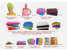 �������� 23-09-2015 001355.png