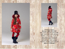 Noble People (���� ����) ���� 15/16 �. 8