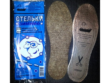 ������� ������ ������ ����� ��.0142 30�.jpg