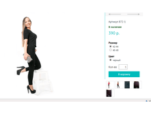 2015-09-04 165244.png