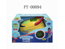 ������� Abt---oys ������� ����. ������� ��-��� PT-000---94(XS-08054) ���� 1067 ���.jpg