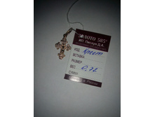 IMG 20150911 234746.jpg