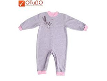 ���������� � ����������� ��������� �/� 48�-�-� ����� 2014 460,00