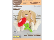 «�����» 10-08.jpeg