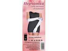 ������� �������� � �������