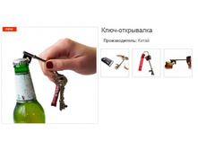 ����-����������.158754