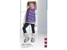 ����� ��� �������