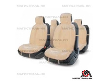 228479; ���.���� 12 096,00 ���.jpg