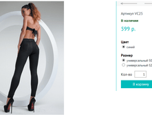 2015-09-04 164107.png