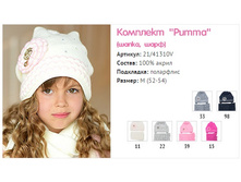 �������� ���*��.jpg