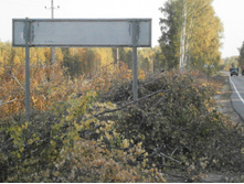 ��� �� �����, ��� ��� �����