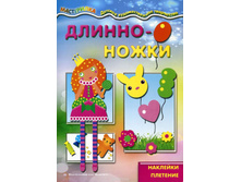 59,52�. 978-5-9715-0867-0 41179