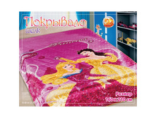 ��������� ��� ���� ������� ���������, ���� 650+%.jpg