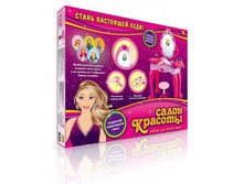 ������� ����� Ab---toys ����� �������. ��������� ������ � ������������ PT-00---249 ���� 1959 ���.jpg