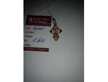 IMG 20150911 235229.jpg