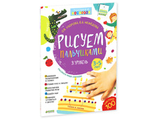 ������ ����������. 3-5 ���. 3 �������