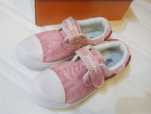 ����� ��� ���� 32�� �����