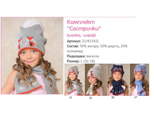 �������� ��*�������.jpg