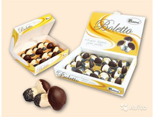 ������� ������� 225�� 148���, 400�� 273���.jpg