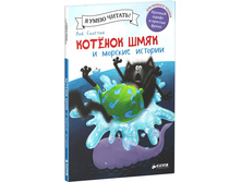 ������� ���� � ������� �������