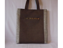 ����� ������� "�����" (�������, �������)