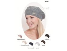 AN 4145 ������ 550�.jpg